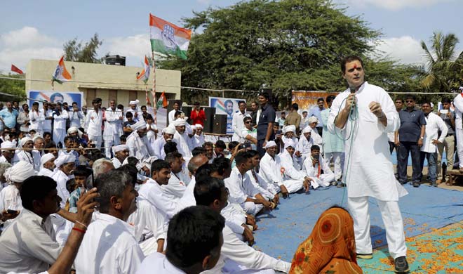 rahul gandhi rahul gandhi- India TV Hindi