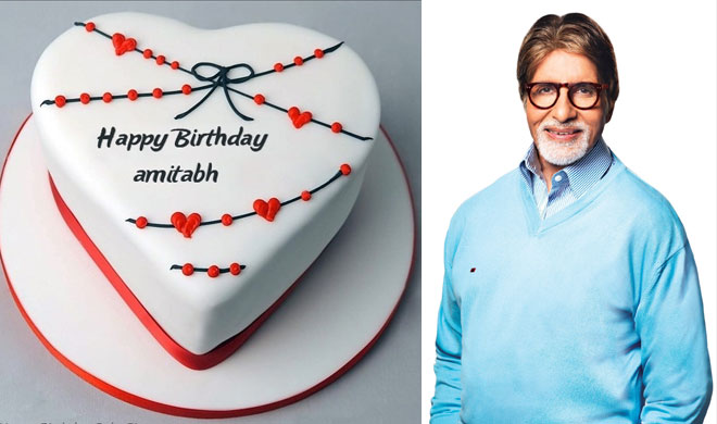 amitabh bachchan amitabh bachchan- India TV Hindi