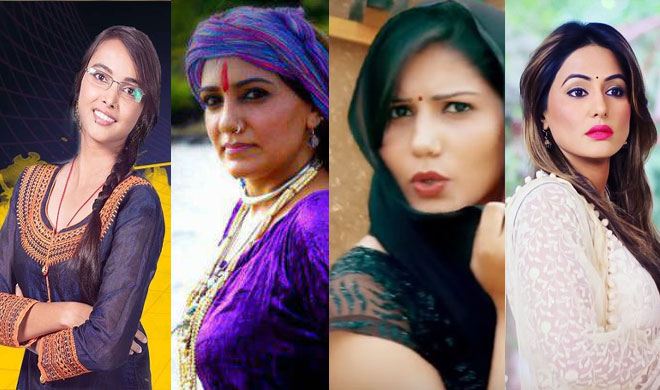 hina khan, shivani durga, vikas gupta, jyoti kumari, sapna chaudhary, nominated bigg boss 11 hina khan, shivani durga, vikas gupta, jyoti kumari, sapna chaudhary, nominated bigg boss 11- India TV Hindi