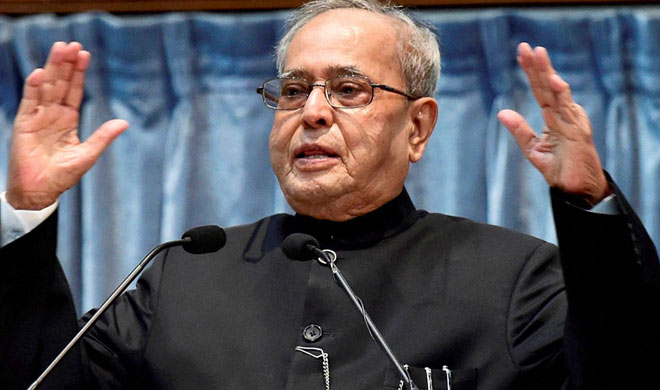 pranab mukherjee pranab mukherjee- India TV Hindi