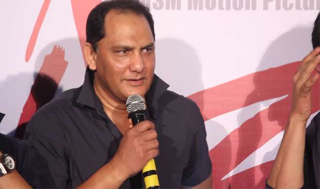हैदराबाद क्रिकेट संघ के अध्यक्ष का चुनाव लड़ेंगे अजहरूद्दीन, पिछली बार नामांकन हो गया था रद्द हैदराबाद क्रिकेट संघ के अध्यक्ष का चुनाव लड़ेंगे अजहरूद्दीन, पिछली बार नामांकन हो गया था रद्द- India TV Hindi