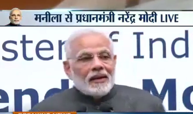 Modi in Manila Modi in Manila- India TV Hindi