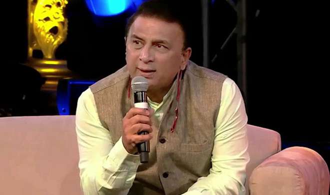 sunil gavaskar sunil gavaskar- India TV Hindi