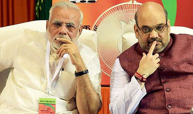 amit_modi amit_modi- India TV Hindi