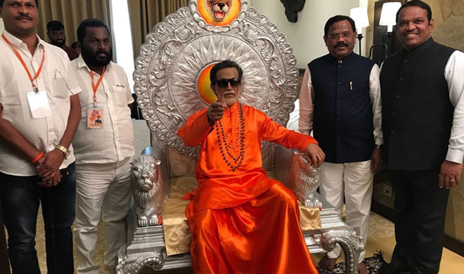 bal thackeray wax statue bal thackeray wax statue- India TV Hindi