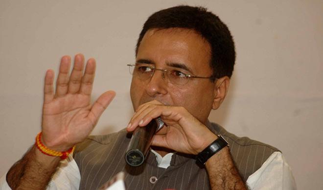 Randeep surjewala Randeep surjewala- India TV Hindi
