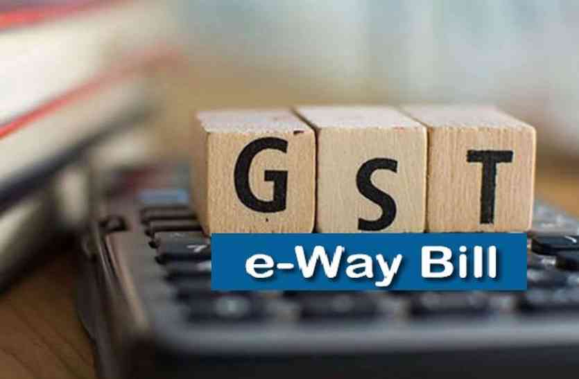 E-way bill E-way bill- India TV Paisa