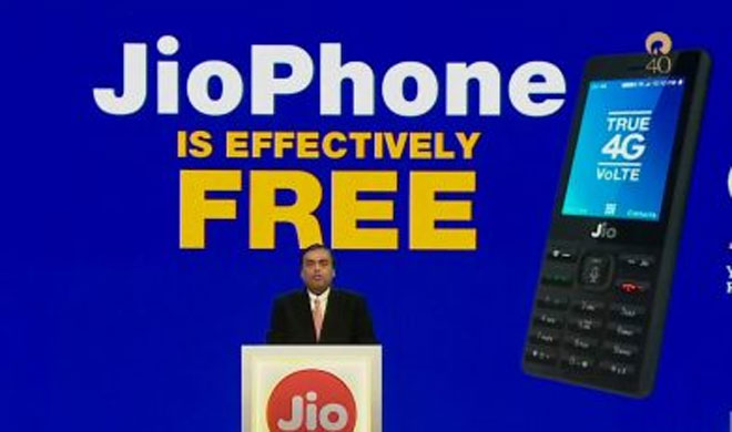 JioPhone JioPhone- India TV Hindi