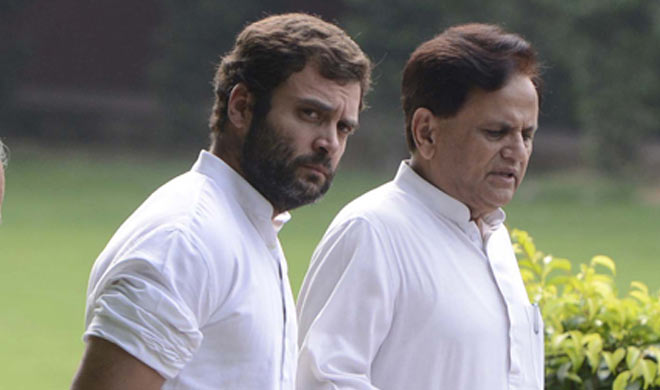 rahul gandhi and ahmed patel rahul gandhi and ahmed patel- India TV Hindi