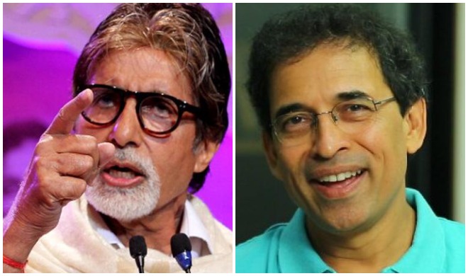 अमिताभ बच्चन और हर्षा... अमिताभ बच्चन और हर्षा...- India TV Hindi
