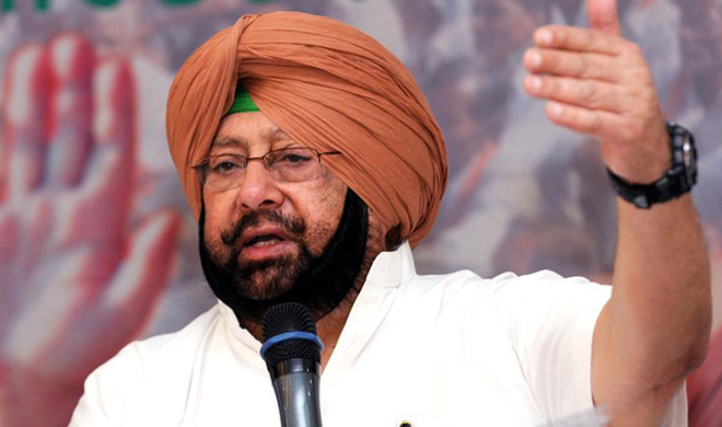 amarinder singh amarinder singh- India TV Hindi
