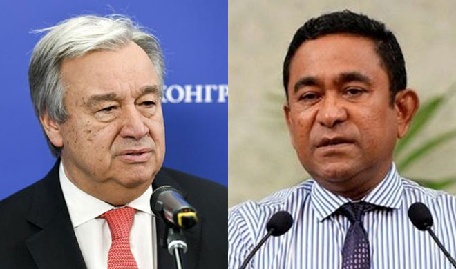 Antonio Guterres and Abdulla Yameen | AP Photo Antonio Guterres and Abdulla Yameen | AP Photo- India TV Hindi