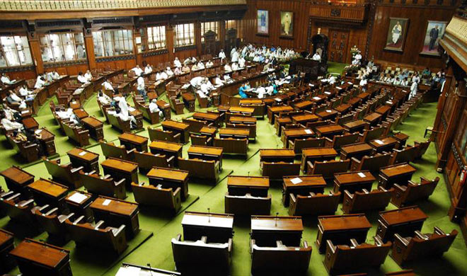 assembly assembly- India TV Hindi