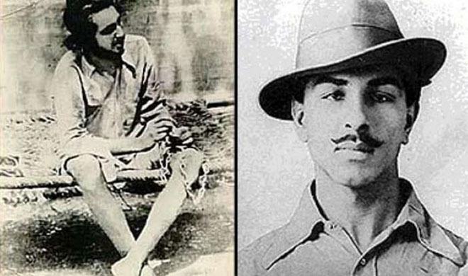 Bhagat Singh Bhagat Singh- India TV Hindi