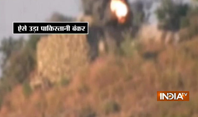 Indian Army destroys Pak posts near LoC Indian Army destroys Pak posts near LoC- India TV Hindi