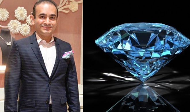 nirav modi and diamond nirav modi and diamond- India TV Hindi