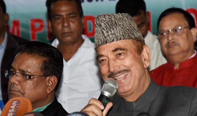 Ghulam Nabi Azad Ghulam Nabi Azad- India TV Hindi
