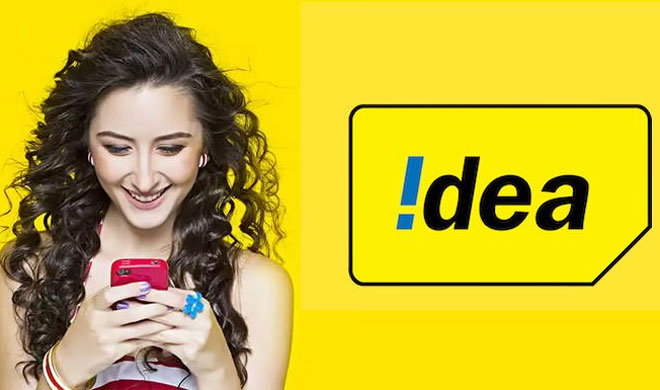 Idea offers Rs 2,000 cashback on 4G smartphones Idea offers Rs 2,000 cashback on 4G smartphones - India TV Hindi