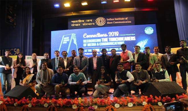 iimc awards iimc awards- India TV Hindi