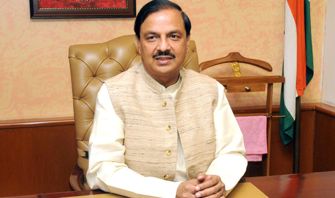 Mahesh Sharma Mahesh Sharma- India TV Hindi