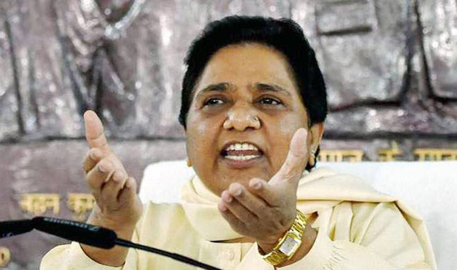 Mayawati | PTI Photo Mayawati | PTI Photo- India TV Hindi
