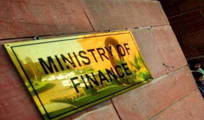 Finance Ministry Finance Ministry- India TV Hindi