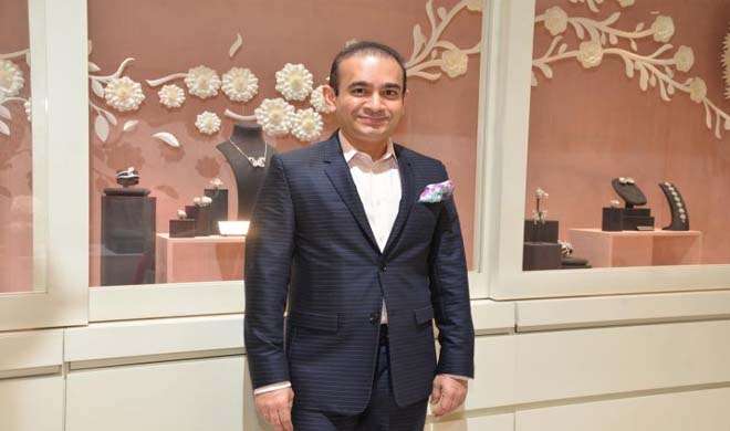 Nirav modi Nirav modi- India TV Hindi