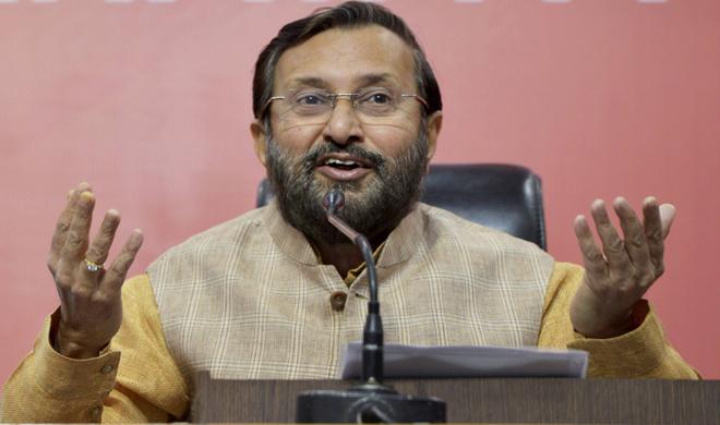 Prakash Javdekar Prakash Javdekar- India TV Hindi