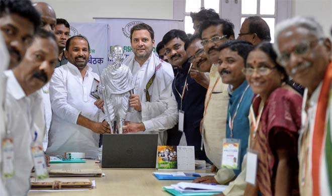 Rahul Gandhi Rahul Gandhi- India TV Hindi