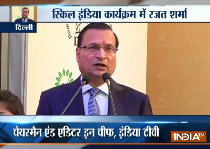 India TV Editor-in-chief Rajat Sharma calls for making ‘Skill India’ a big success India TV Editor-in-chief Rajat Sharma calls for making ‘Skill India’ a big success - India TV Hindi
