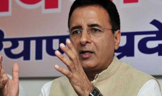randeep surjewala randeep surjewala- India TV Hindi
