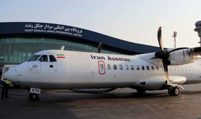 Airline crashes in Iran killing nearly 50 passengers Airline crashes in Iran killing nearly 50 passengers- India TV Hindi