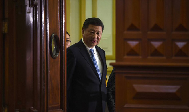 US said we look closely at the end of China presidential... US said we look closely at the end of China presidential...- India TV Hindi
