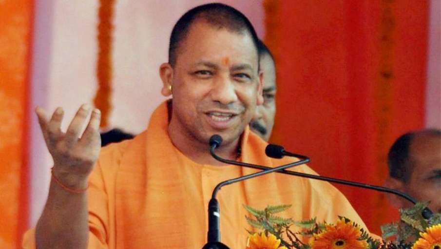 Yogi adityanath Yogi adityanath- India TV Hindi