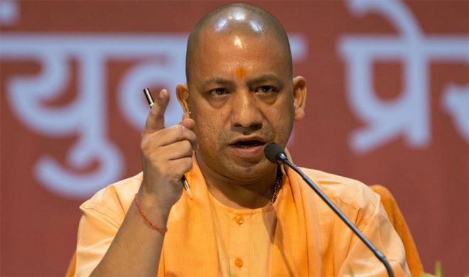 Yogi Adityanath | PTI Yogi Adityanath | PTI- India TV Hindi