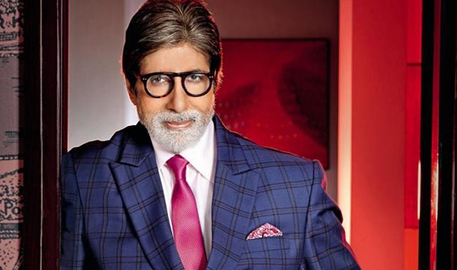Amitabh Bachchan Amitabh Bachchan- India TV Hindi