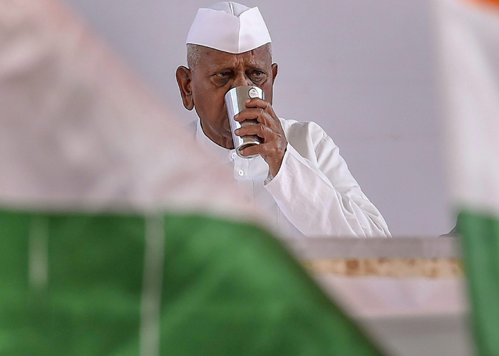 social activist anna hazare social activist anna hazare- India TV Hindi