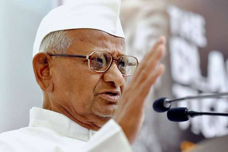Anna Hazare Anna Hazare- India TV Hindi
