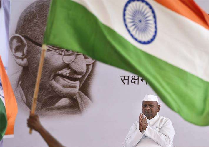 Anna Hazare Hunger strike, Ramleela maidan Anna Hazare Hunger strike, Ramleela maidan- India TV Hindi