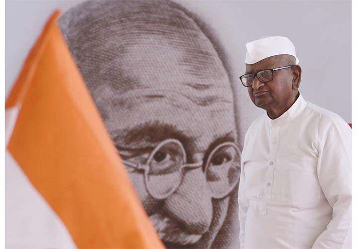 Anna Hazare Anna Hazare- India TV Hindi