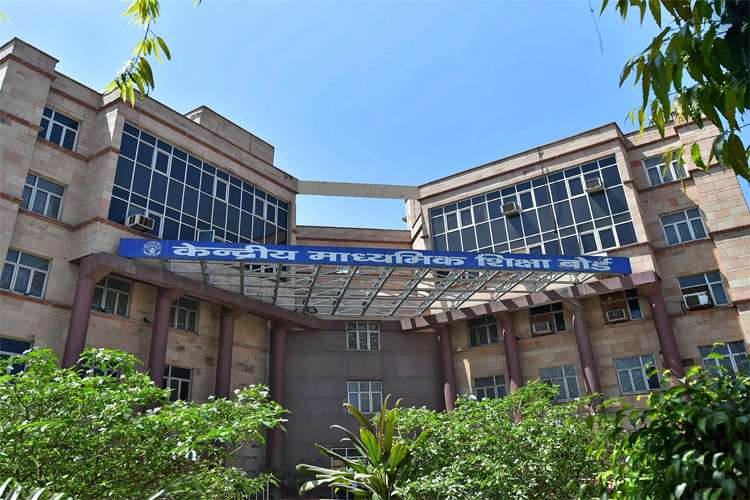 CBSE CBSE- India TV Hindi
