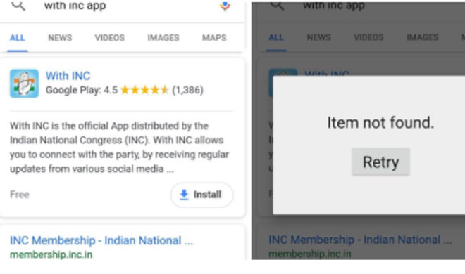 Congress deletes its mobile app from Google's play store Congress deletes its mobile app from Google's play store- India TV Hindi