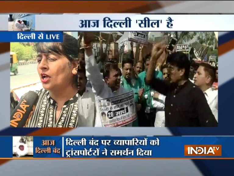 Delhi sealing protest Delhi sealing protest- India TV Hindi