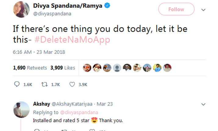 Congress's Running #deleteNamoApp, BJP leaders react Congress's Running #deleteNamoApp, BJP leaders react- India TV Hindi