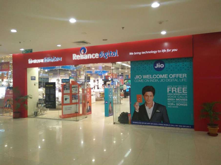 Jio Jio- India TV Paisa
