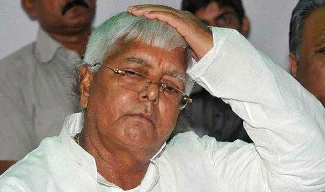 Lalu Prasad Yadav | PTI Lalu Prasad Yadav | PTI- India TV Hindi