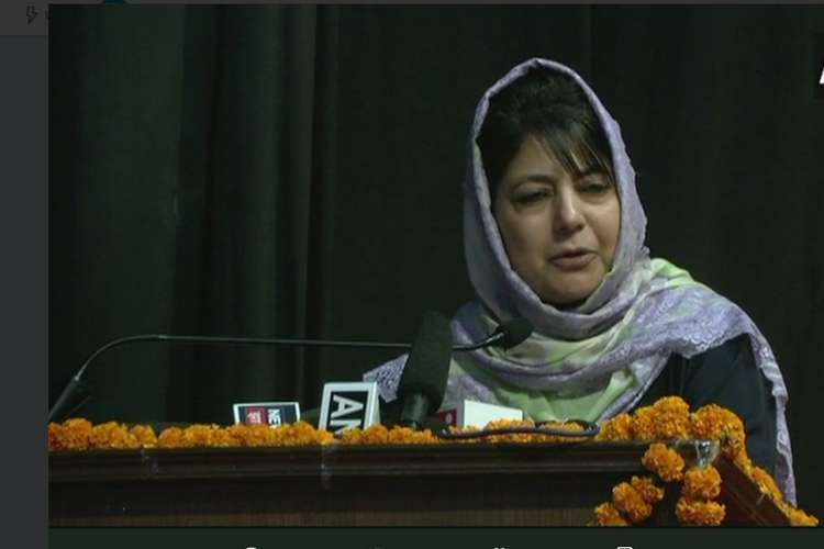 Mehbooba Mufti Mehbooba Mufti- India TV Hindi