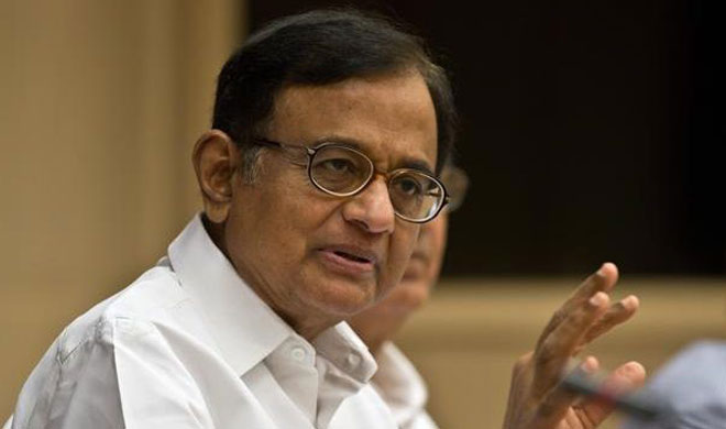p chidambaram p chidambaram- India TV Hindi