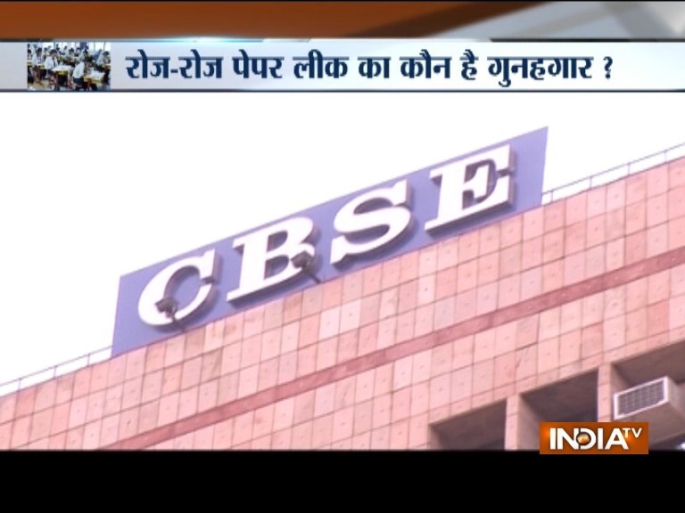 करीब 28 लाख छात्र इस... करीब 28 लाख छात्र इस...- India TV Hindi