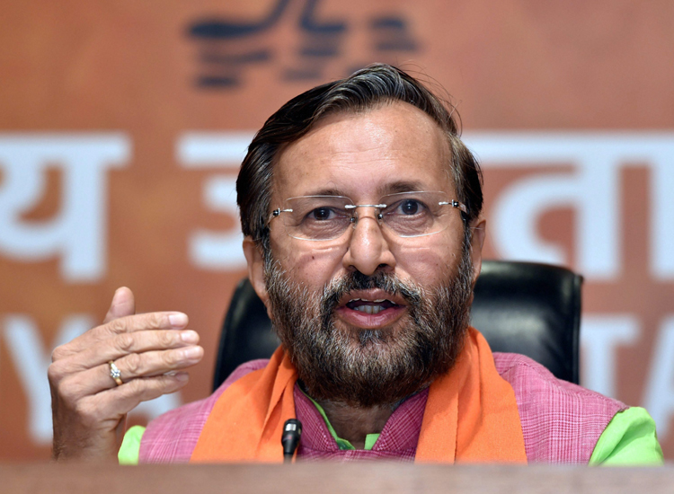 prakash javadekar prakash javadekar- India TV Hindi